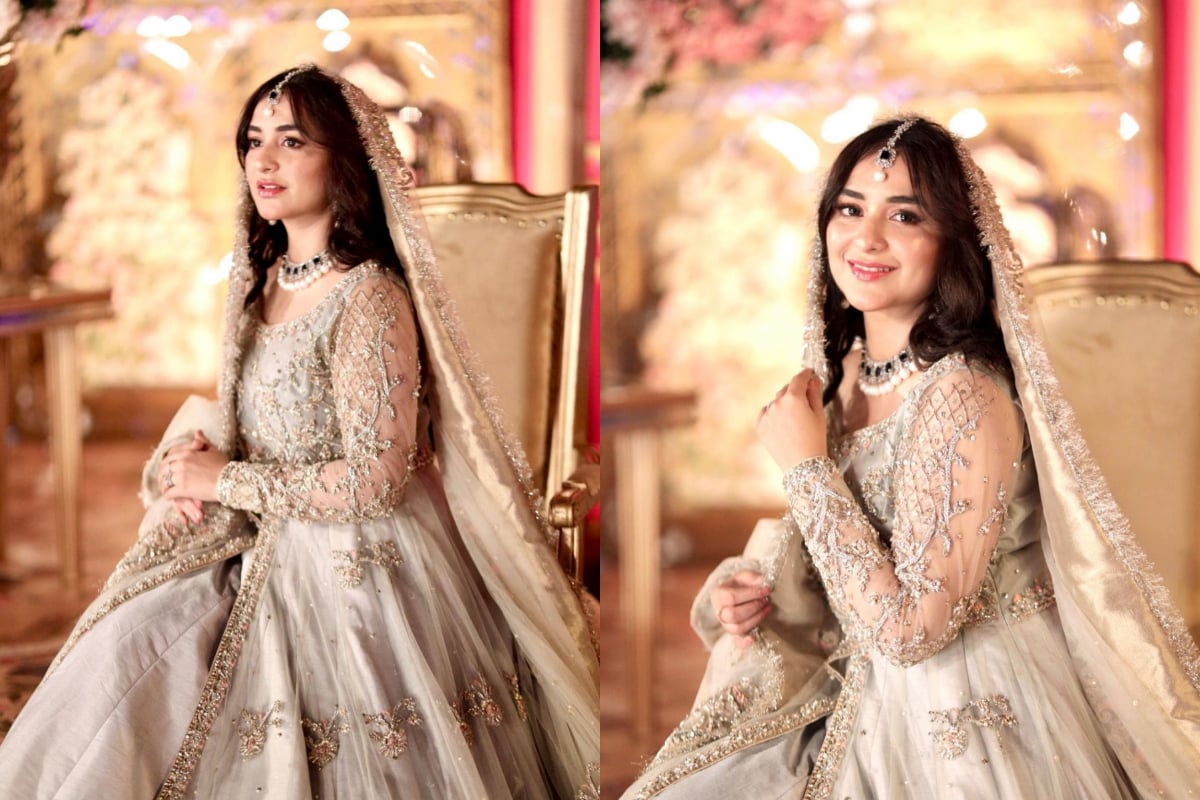 Yumna Zaidi