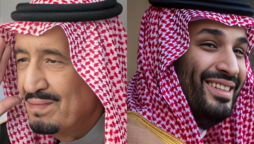 Saudi Arabia's King
