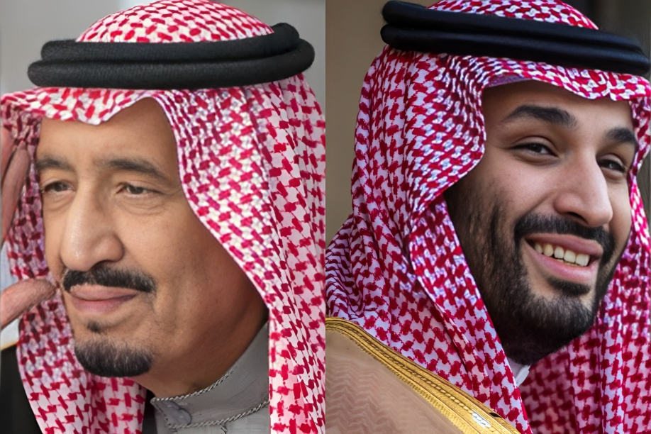 Saudi Arabia's King