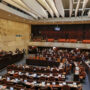 Israel approves legislation to strip the citizenship of Israeli Arab attackers