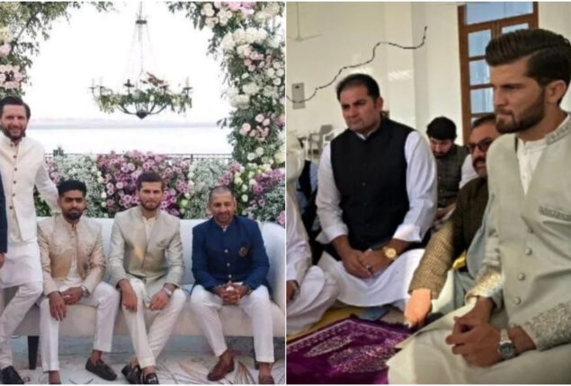 Shaheen Shah Afridi nikkah videos with Shahid Afridi’s daughter