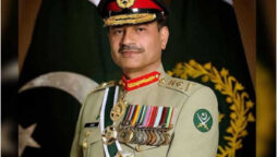 COAS emphasized students to pursue academic excellence