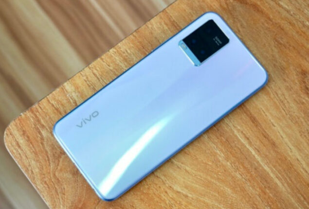 Vivo Y21t price in Pakistan & full specifications