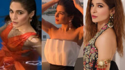 Throwback: Ayesha Omar’s Sizzling Photoshoot Goes Viral