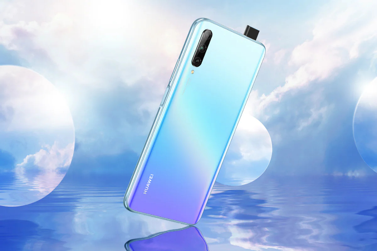 Huawei Y9s price in Pakistan