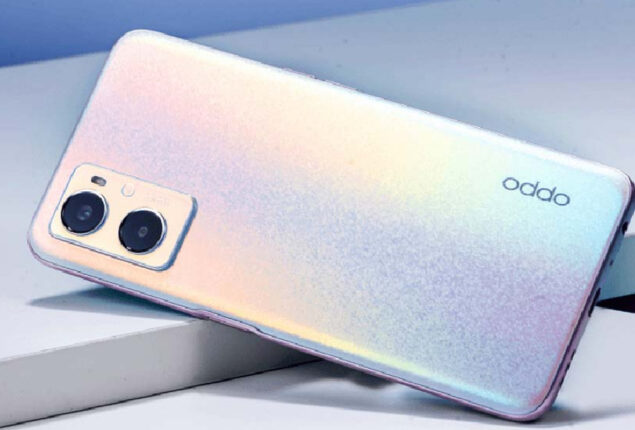 Oppo A96 price in Pakistan & specifications