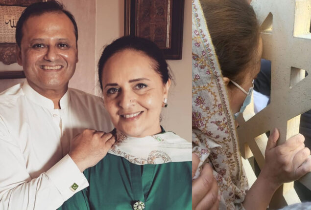 Hina Bayat shares emotional post about her late husband
