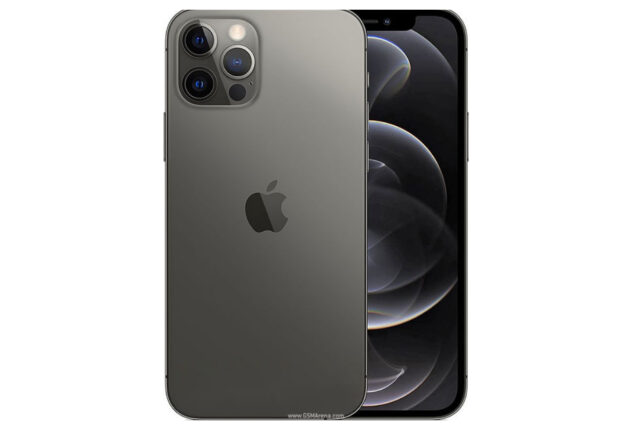 Apple iPhone 11 Pro price in Pakistan & Special Features