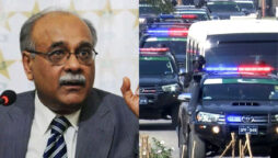 PSL 8: “PCB will not give a penny for security” says Najam Sethi