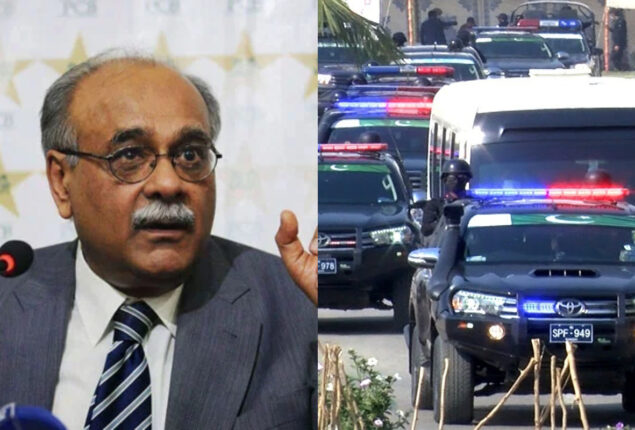 PSL 8: “PCB will not give a penny for security” says Najam Sethi