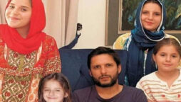 Shahid Afridi daughters