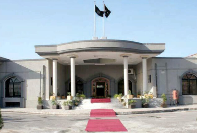 Islamabad LG polls: IHC seeks written statement from ECP