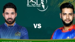 HBL PSL 8 Live Streaming: How to Watch Multan Sultans v Karachi Kings | Match 14