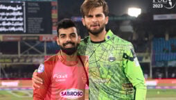 LQ vs IU Match 16: Lahore Qalandars Won the toss & opted to bat first | PSL 2023