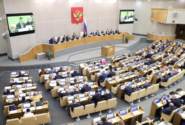Russian parliament votes to suspend nuclear arms treaty