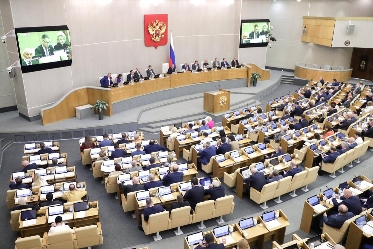 Russian parliament