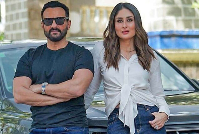 Kareena Kapoor and Saif Ali Khan’s son unseen picture gone viral