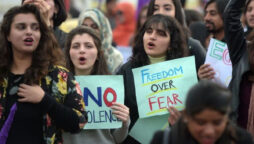 2023 Aurat March Lahore theme and posters are revealed