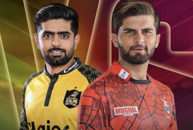 PSL 2023: Peshawar Zalmi vs Lahore Qalandars Squad | PZ vs LQ Full Squad today | Match 15