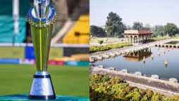 PSL 8: Trophy to be displayed on February 9 at Shalimar Bagh in Lahore