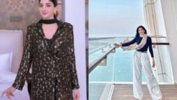 Mawra Hocane Latest Pictures From Qatar’s Doha