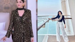 Mawra Hocane