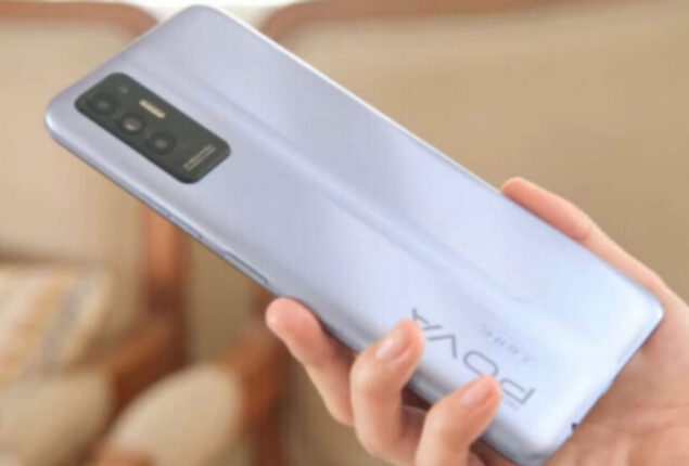 Tecno Pova 2 price in Pakistan & full specifications