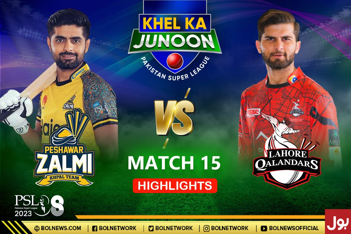 PZ vs LQ Full Highlights