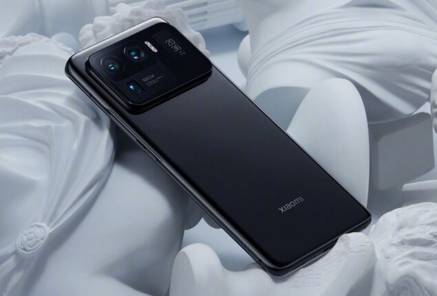 Xiaomi Mi 11 Ultra price in Pakistan & specifications