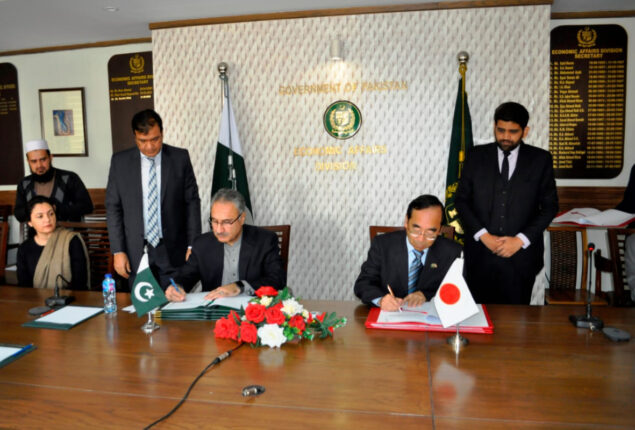 Japan Taxila Museum