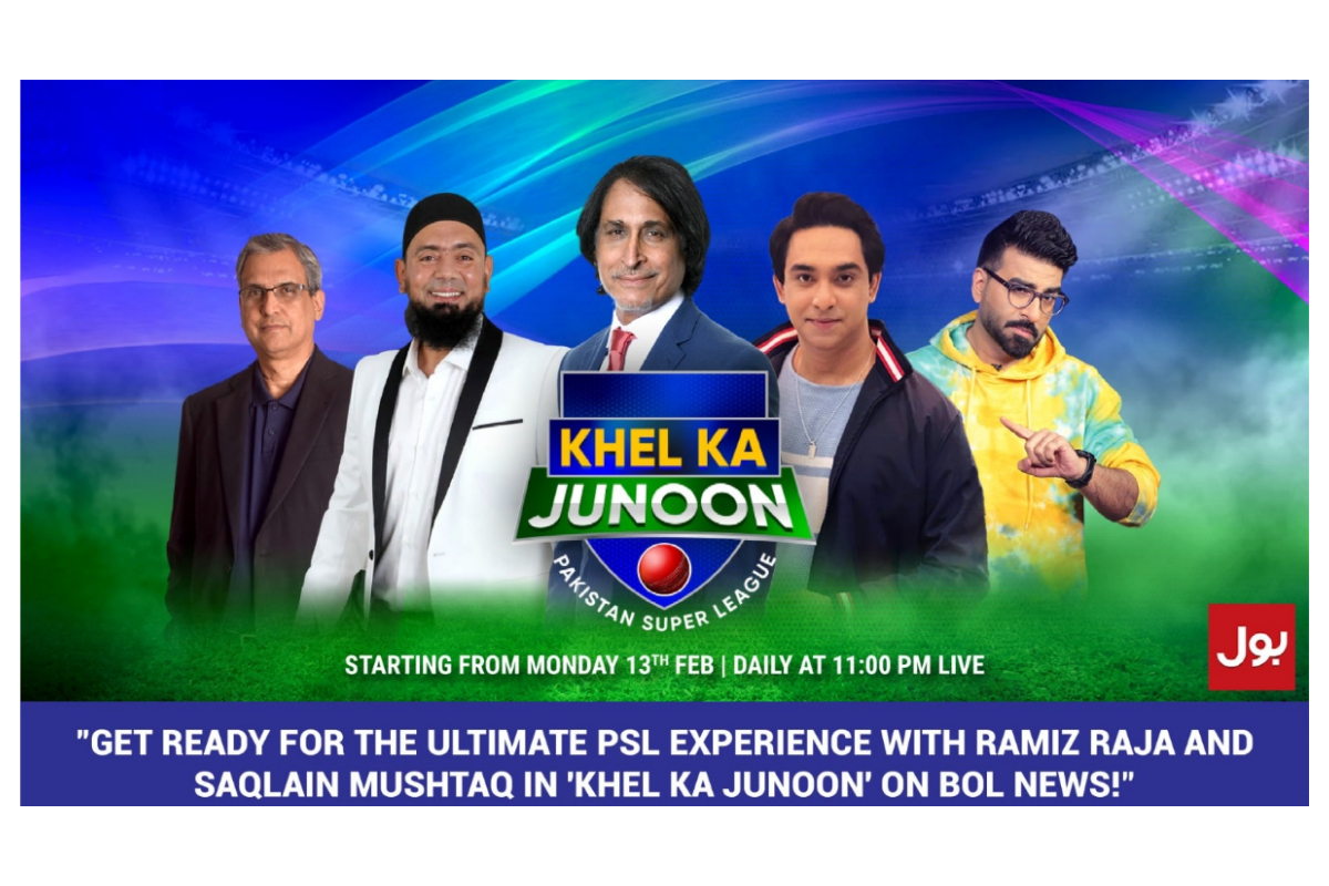 Khel Ka Junoon: QG spinner's department