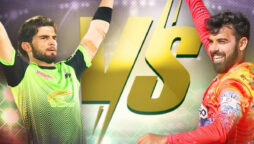 HBL PSL 8 Live Streaming: How to Watch Lahore Qalandars vs Islamabad United | Match 16