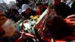 Turkey earthquake