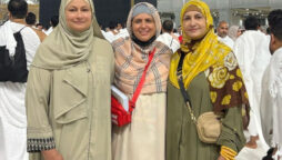 Pictures – Saba Faisal And Seemi Pasha Performed Umrah