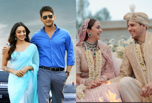 Mahesh Babu congratulates Kiara Advani and Sidharth Malhotra