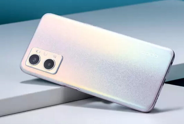 Oppo A96 price in Pakistan & specifications