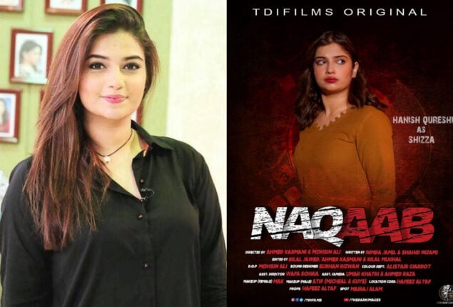Hanish Qureshi posted story on Instagram about her acting debut