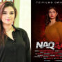 Hanish Qureshi posted story on Instagram about her acting debut