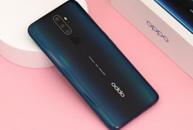 Oppo A33 price in Pakistan & specifications