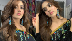 Jannat Mirza