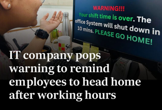 IT company