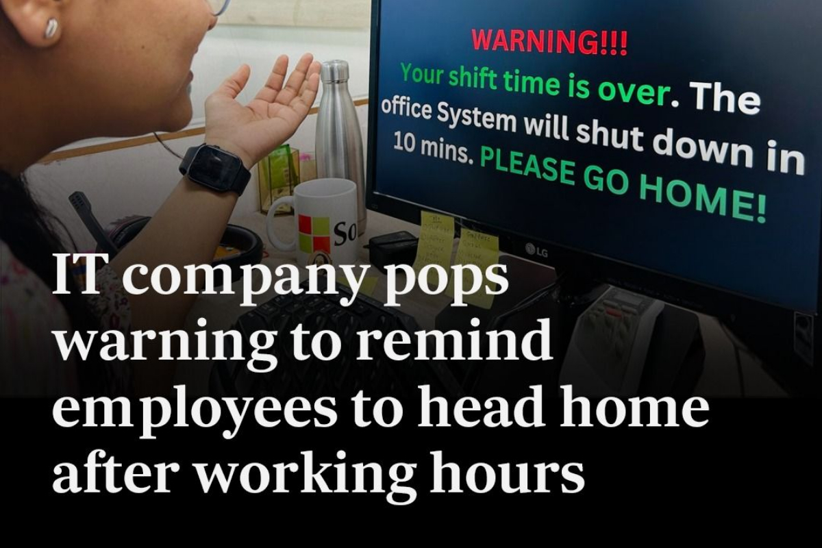 IT company