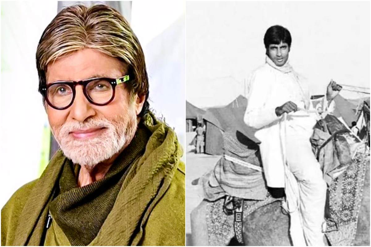 Amitabh Bachchan