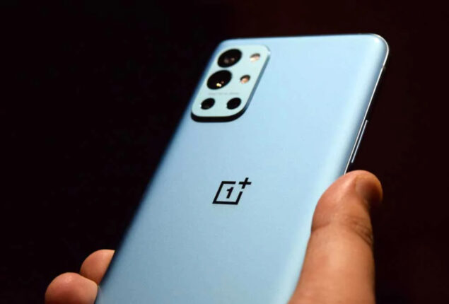 OnePlus Nord CE 5G price in Pakistan & Specs