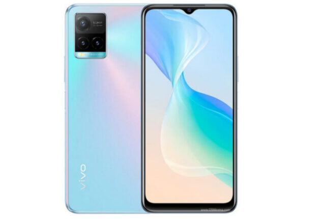 Vivo Y33s price in Pakistan