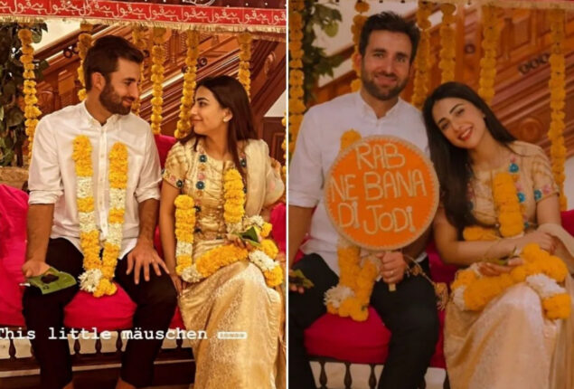 Ushna Shah and Hamza Amin’s Mayun ceremony picture