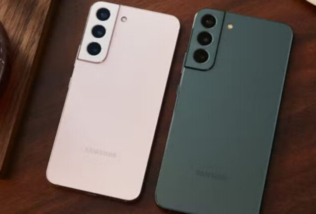 Samsung Galaxy S23 Ultra price in Pakistan and special features