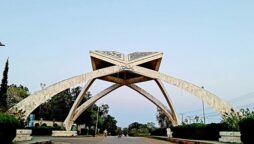Quaid-e-Azam University shut down due to students’ conflict