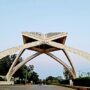 Quaid-e-Azam University shut down due to students’ conflict