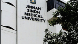 SMC Golden